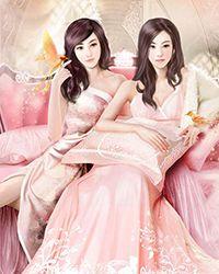 师徒养成