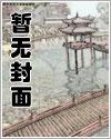 玄幻云曦