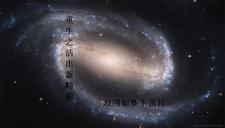 重生之重新活一次笔趣阁