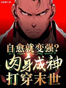 肌肉肌肉肌肉肌肉肌肉肌肉肌肉肌肉