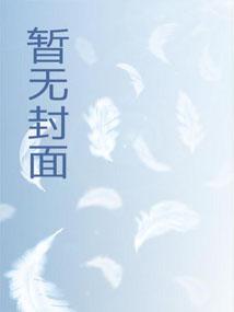 叛逆的鲁鲁修 vv
