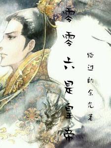 朱由检的故事
