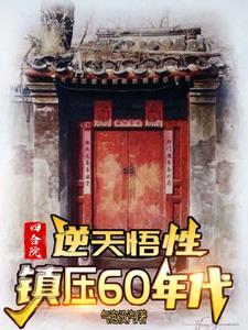 1.四合院的使用功能是什么?